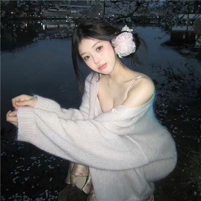 魔女萨宾娜