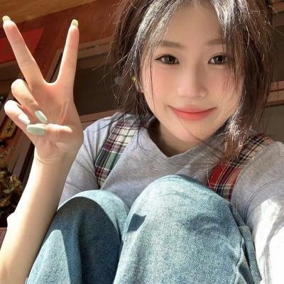 同途她是他